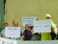  - Tout en pr�voyant de lancer une p�tition pour sauver l'�cole publique�: Le Satef menace de reprendre ses actions de protestation