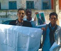  - Des �tudiants mauritaniens manifestent � Alger