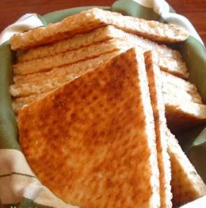الخساس