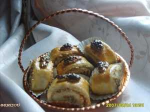 Vitaminedz - Annuaire Guide Web Alg�rie - Photos - 7 - ROULE AMANDES-NOIX