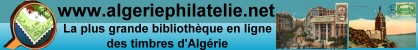 Vitaminedz - Annuaire Guide Web Alg�rie - Publicit� - Sidi-Belabbes - Algerie philatelie