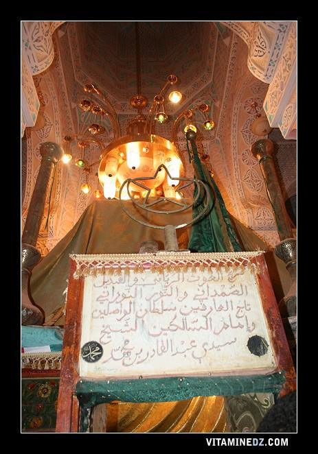  - Darih de Abdelkader Ben Mohamed (Sidi Cheikh)