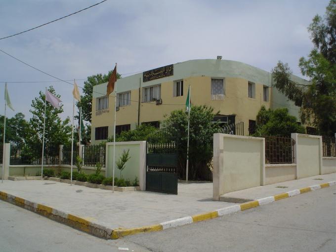 B.B.Arreridj - La mairie de Bir Kasdali, B.B.Arreridj