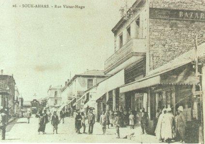 Souk-Ahras - Souk-Ahras, rue Victor Hugo