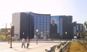 Chlef - Le mus�e de Chlef