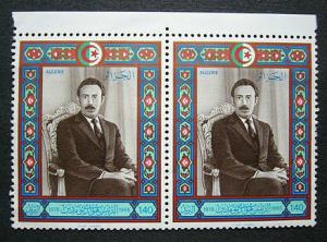 Guelma - Timbre � l'�phigie de Houari Boumediene