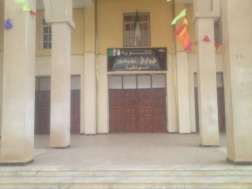Lyc�e Houari Boumedienne (Commune de Souaflia)