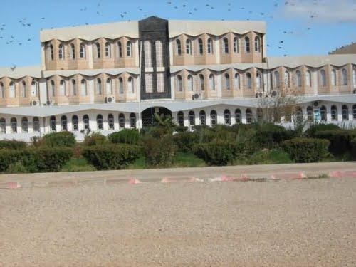 Lyc�e de la commune de Mcif
