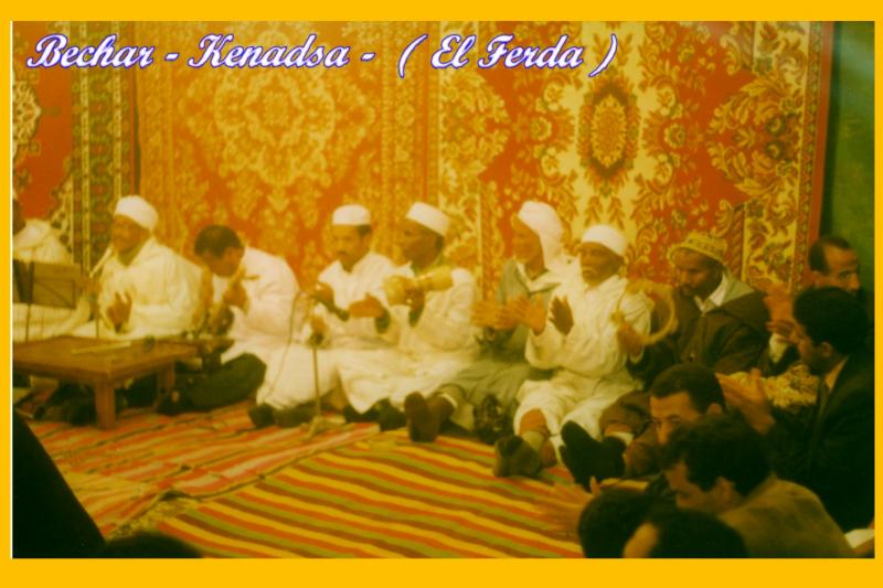 الفرقة الموسيقية 