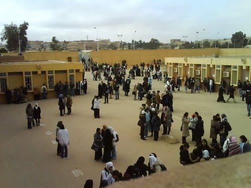 Lyc�e Djilali el Yabes (Wilaya de Ouargla)