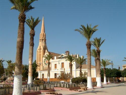 دار بلدية 