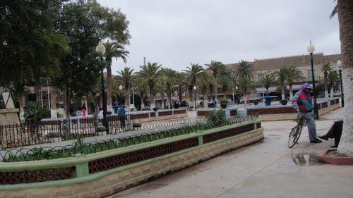الحديقة العمومية لمدينة 