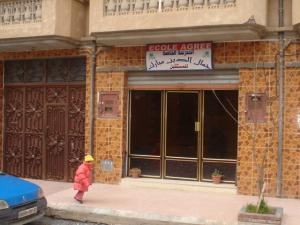 Formation en informatique de qualité