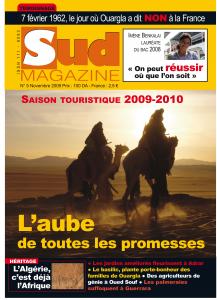 cherche sponsors et annonceurs