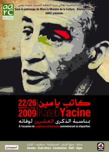 kateb yacine annaba...par  neef prod et acm event sous  le patronage de Mme la Ministre de la culture  khalida toumi