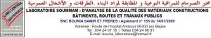 Laboratoire SOUMMAM : d'Analyse de la Qualité des Matériaux de Construction, Bâtiments, Routes et Travaux Publics