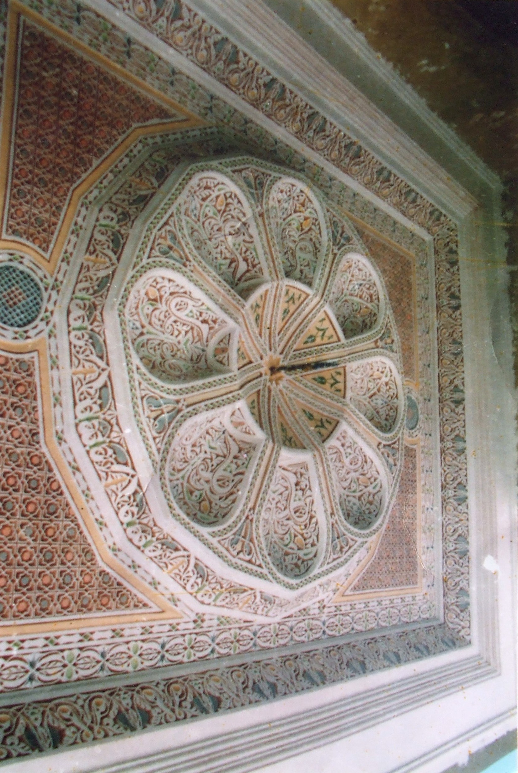 نقش على الجبس