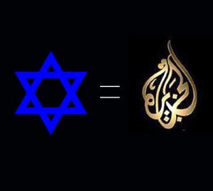 أنا وطني وطني أنا