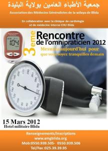3eme Rencontre de l'omnipraticien 2012
