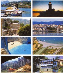 Pacher Tours Votre agence de voyages