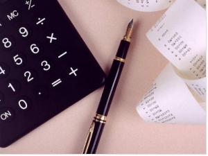 Importante entreprise à Alger