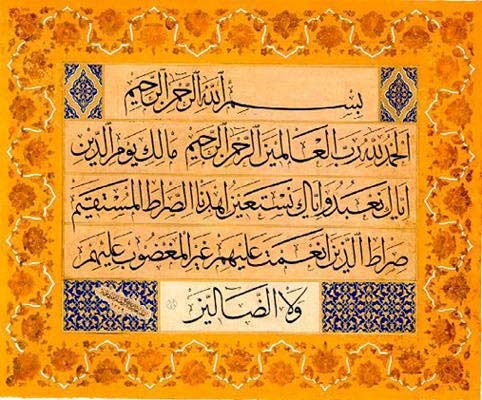 ألمانية تعتنق الاسلام بقايس ولاية خنشلة