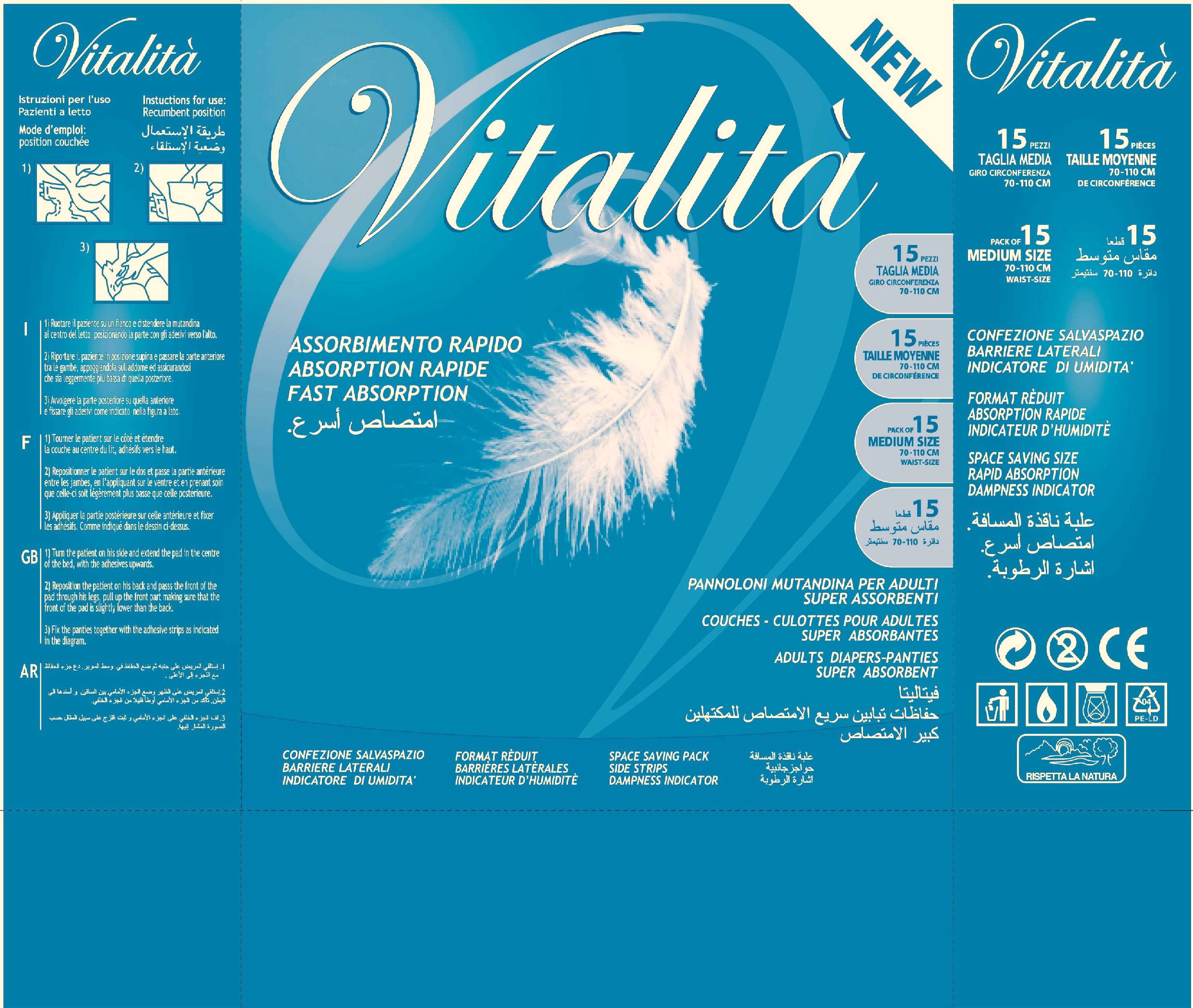 OFFRE DE PARTENARIAT DE DISTRIBUTION DE COUCHE ADULTE