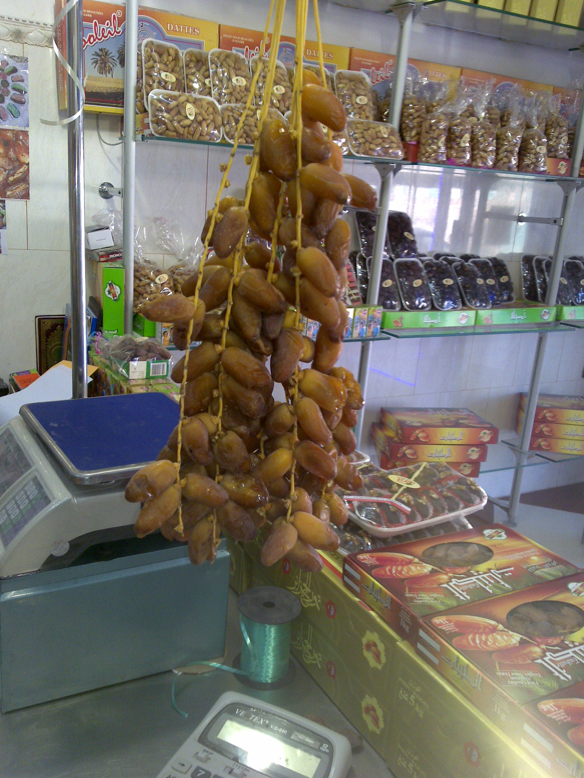 luxia Dattes deglet nour extra