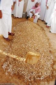 Décè d'un encien vendeur  en pharmacie à Tlemcen