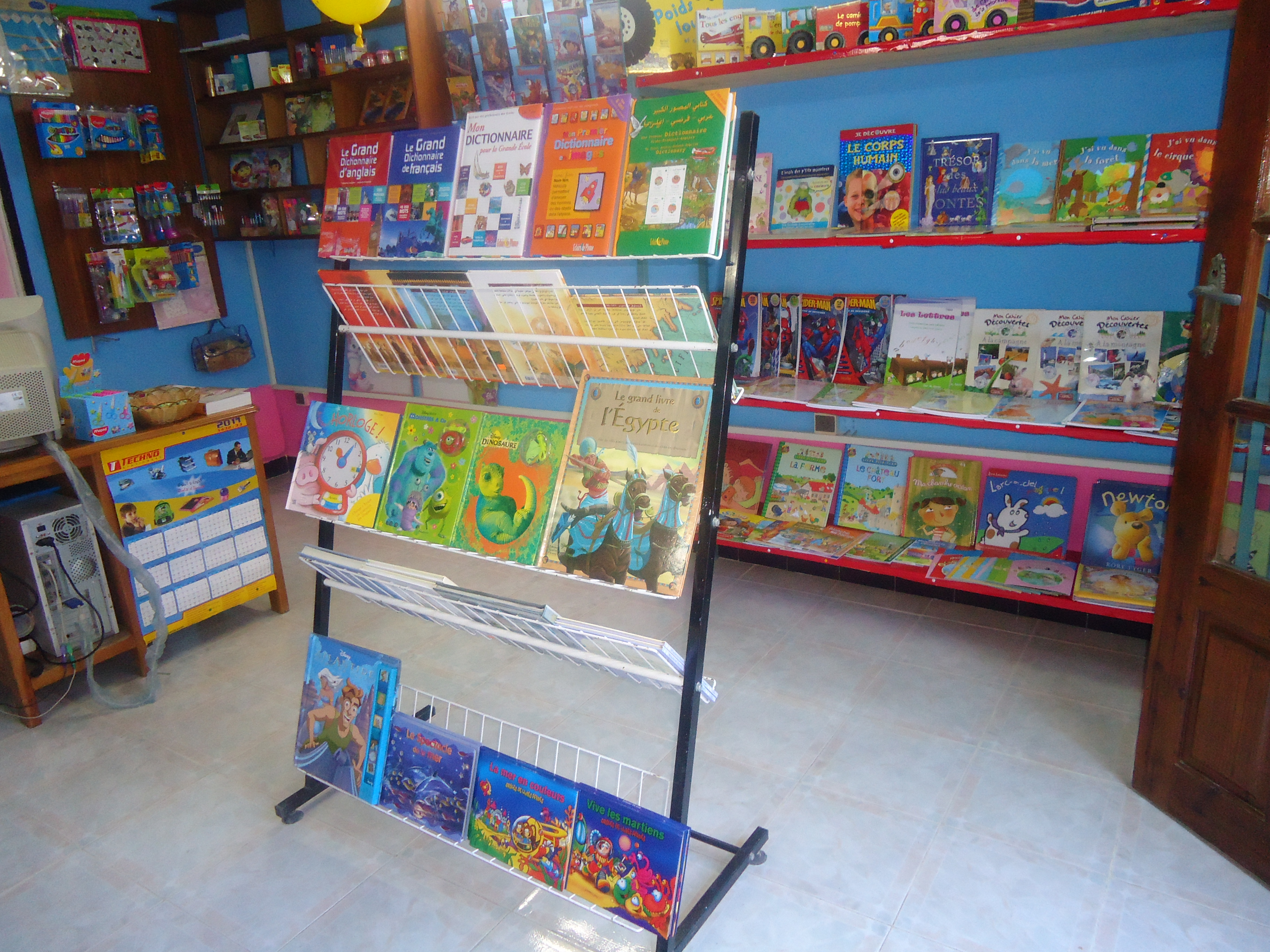 Ouverture d'une librairie pour enfants