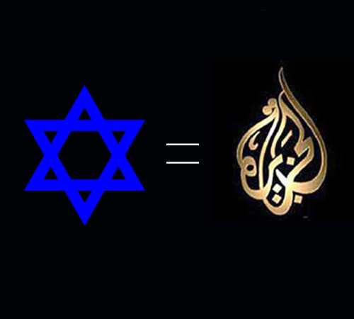 أنا وطني وطني أنا