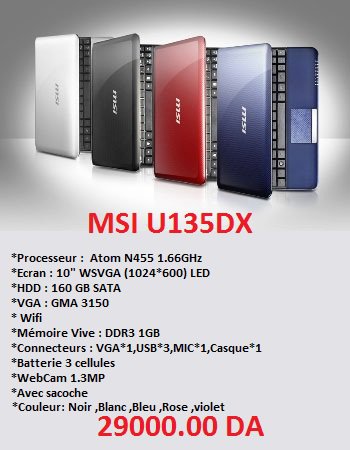 Super promo notebook 10