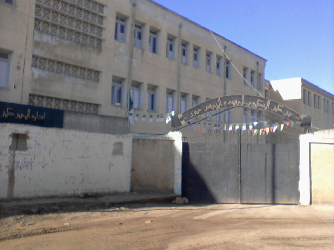 Pourquoi aller ailleurs quand on a un CFPA Option Restauration de Haizer ?