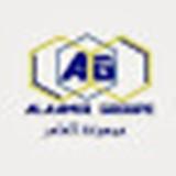 Alaamer Group recrute pour plusieurs profils (CDI)