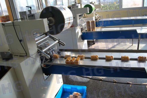 fournisseur machine agro alimentair