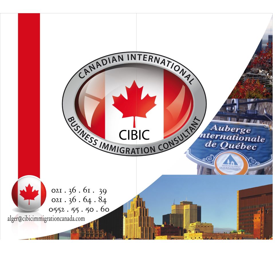 CIBIC IMMIGRATION