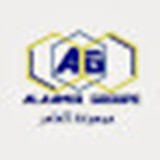 Alaamer Group recrute pour plusieurs profils (CDI)