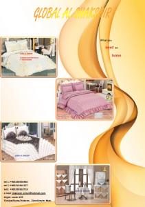 GLOBAL Al SHAKSHIR للمفارش السرير العرائيسيه