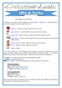 Draperie et Linge de maison