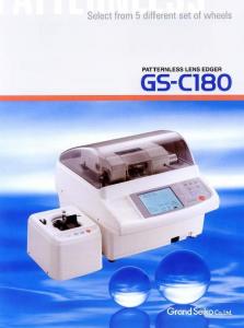 Meuleuse Automatique avec Scanner