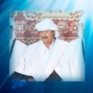 ;وفاة المغفور له الهادي بهلولي