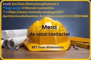 Merci de nous Contacter: