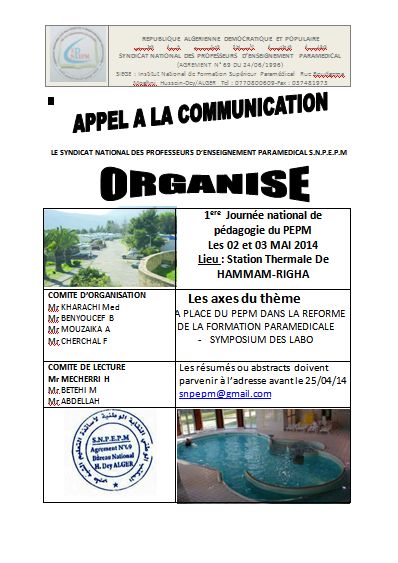 journées scientifiques du PEPM