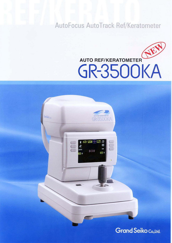 Auto réfracto/ Kerato mètre