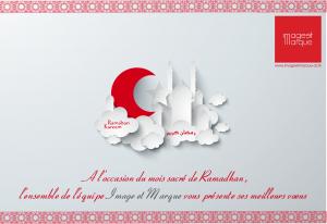 meilleurs vux ramadan Kareem....رمضان كريم