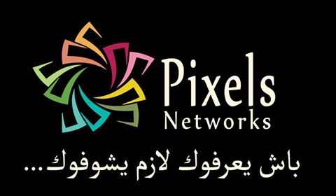 Agence de Communication Web & Publicité