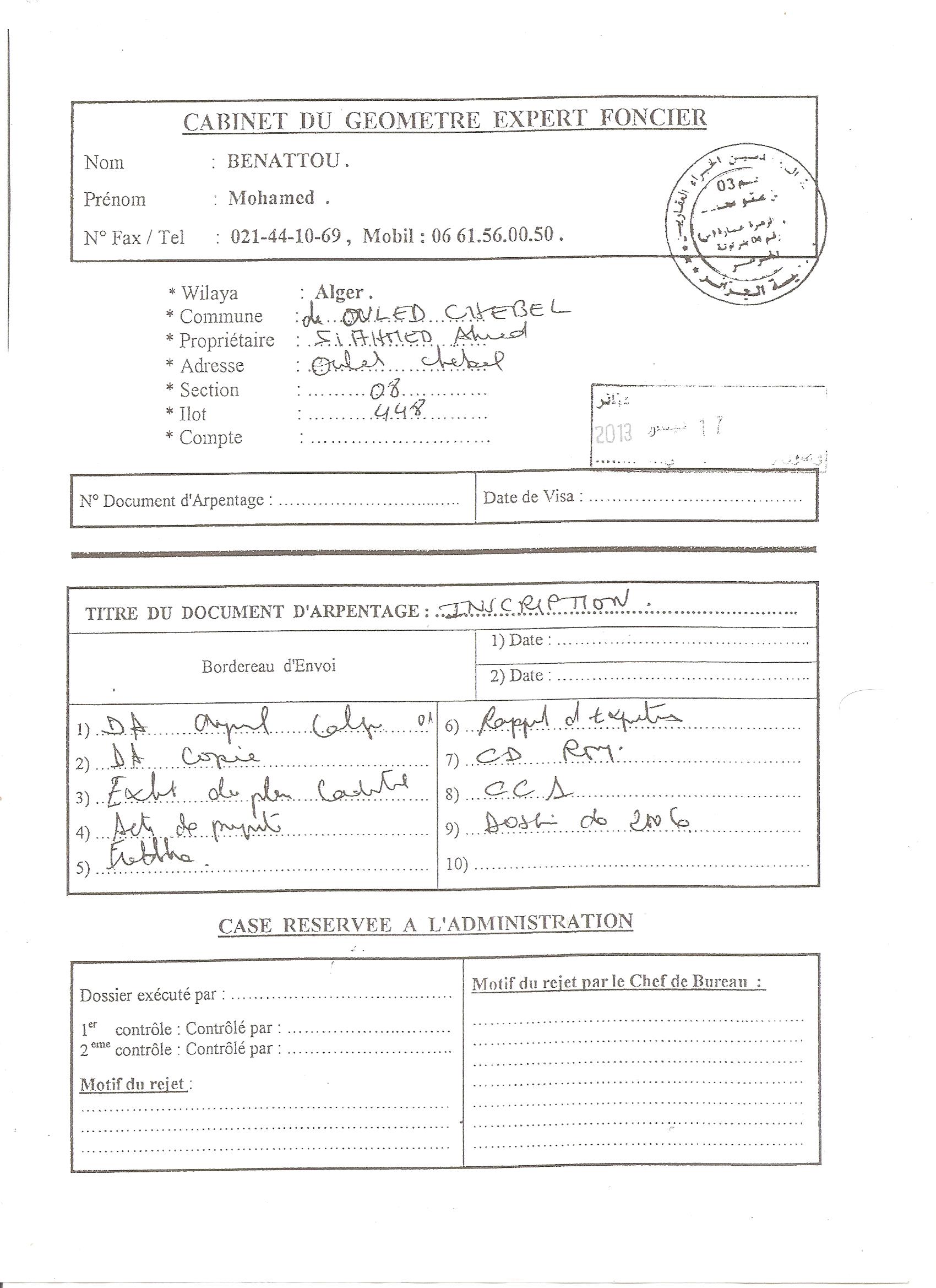 Cherche un Géomètre   Urgent