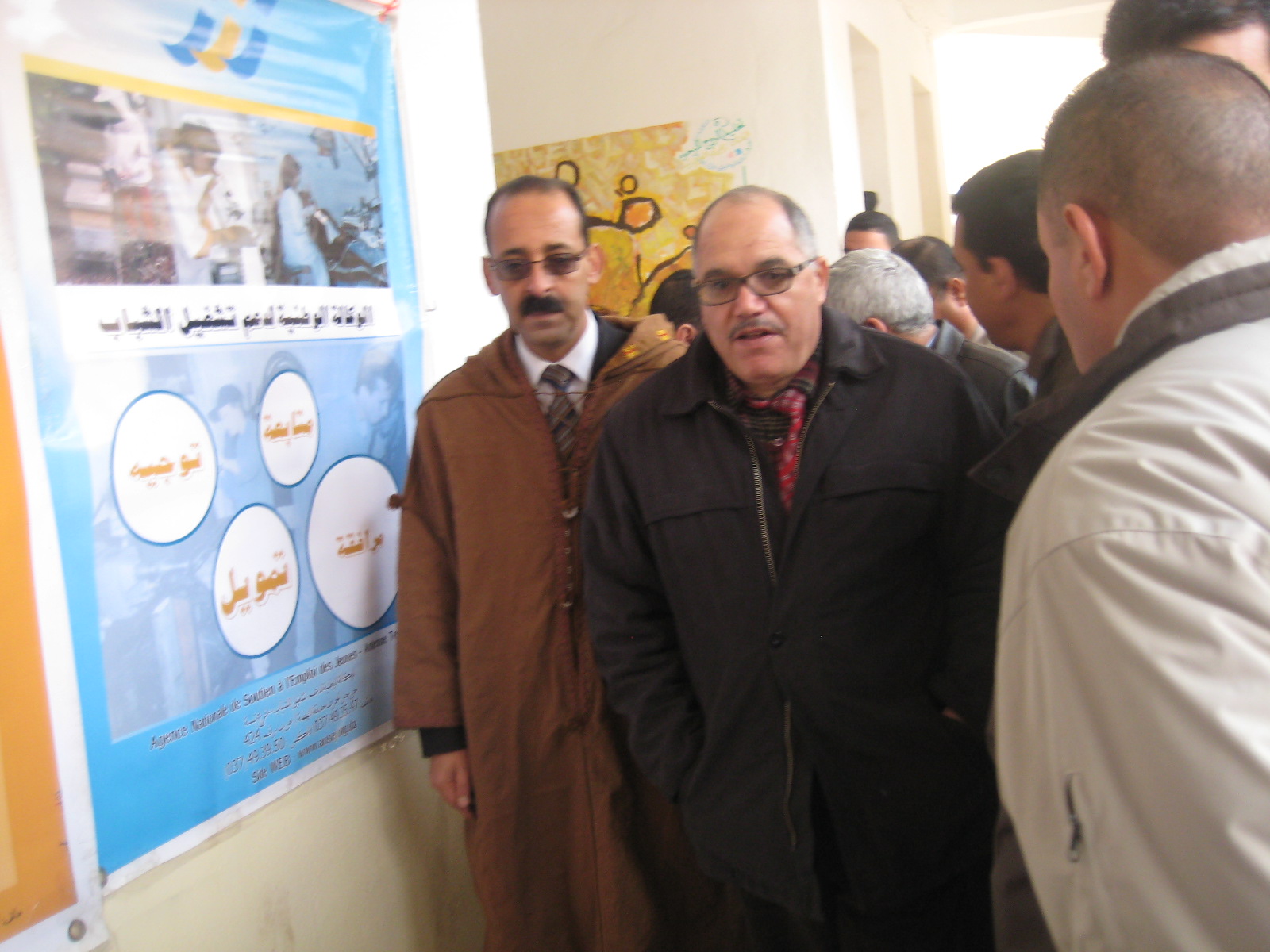 القافلة الصيفية للتشغيل