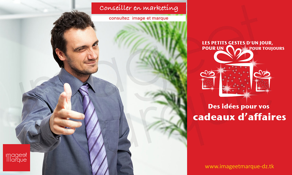 cadeaux d'entreprise, cadeau fin d'année