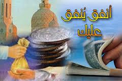 أخ مغلوب و مغبون